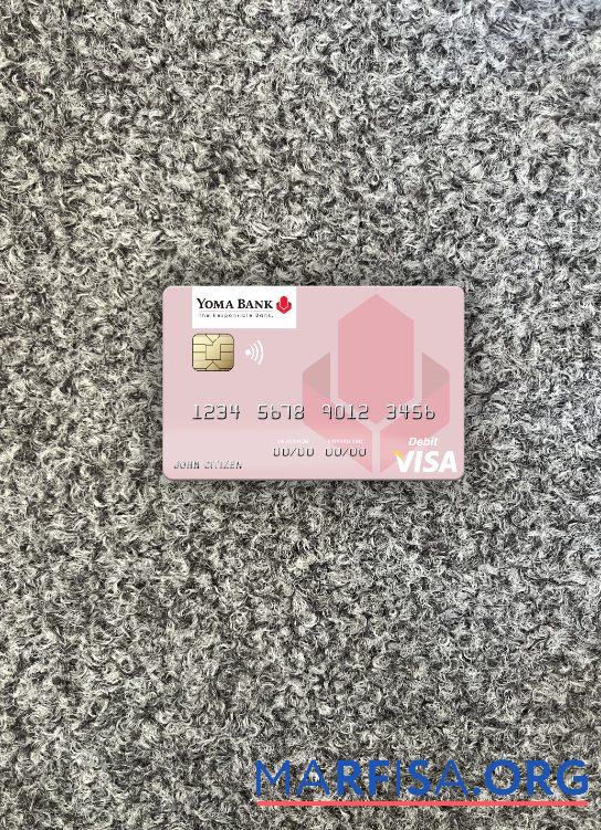 Blank Myanmar Yoma Bank visa debit card photolook front download for verification